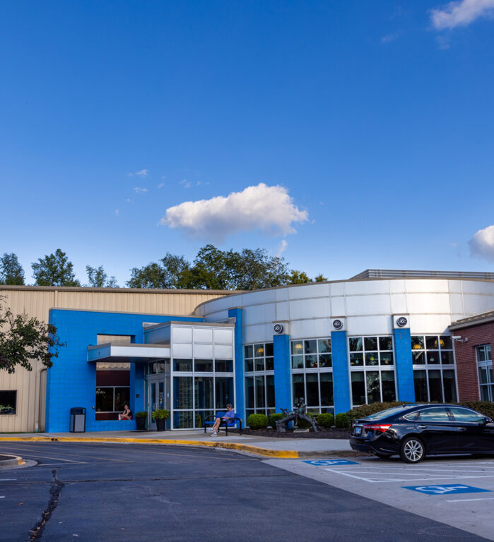 The outside of the Activity Center.